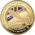 5 Crowns (80th Anniversary Of The Spitfire, First Flight - Gold Plated)