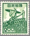 Peasant or Farm Woman