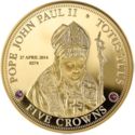 5 Crowns (Pope John Paul II Canonisation - Gold Plated)
