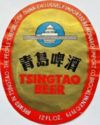 Tsingtao