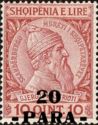 Skanderbeg issue overprinted with Turkish Value