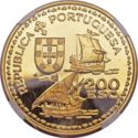 200 Escudos (Prince Henry the Navigator - Gold edition)