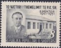 ‭Enver Hoxha and birthplace of Albanian Communist Party