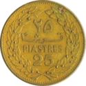 25 Piastres (old 25)