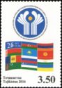 25th Anniversary of Commonwealth of Independent States (CIS)