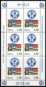 25th Anniversary of Commonwealth of Independent States (CIS)
