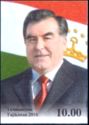President Emomalii Rahmon