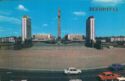 Leningrad Victory Square