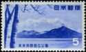 Lake Shikotsu
