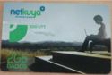 Netkuya - 2GB Dados
