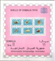 Shells of Somalia 1976