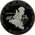 40 Ecu (BeNeLux)