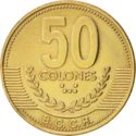 50 Colones (smaller letters, volcanoes with smoke)