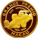 500 Patacas (35th Anniversary of the Grand Prix)