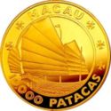 10,000 Patacas (35th Anniversary of the Grand Prix)