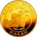 10,000 Patacas (35th Anniversary of the Grand Prix)