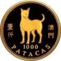 1,000 Patacas (Year of the Dog)