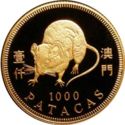 1,000 Patacas (Year of the Rat)