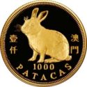 1,000 Patacas (Year of the Rabbit)