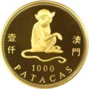 1,000 Patacas (Year of the Monkey)