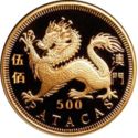 500 Patacas (Year of the Dragon)