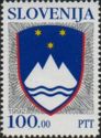 National Arms of the Republic of Slovenia