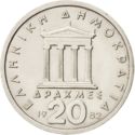 20 Drachmai (ΔPAXMEΣ)