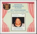 Antigua Community Players 50th Anniversary