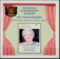 Antigua Community Players 50th Anniversary
