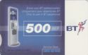 BT 500 BEF
