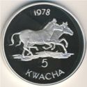 5 Kwacha (Conservation - Zebra)