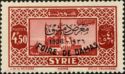 Damascus Fair bilingual overprint on Definitive 1930/36