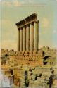 Baalbek - Temple of Jupiter