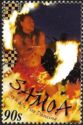 Samoan Fire Dancing