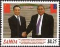 Prime Ministers Wen Jiabao and Tuilaepa Lupesoliai Sailele