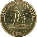 1 Ringgit (International Year of Astronomy)
