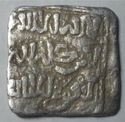 1 Dirham Almohade