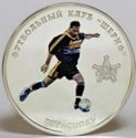 100 Rubles (Sheriff Tiraspol Football Club)