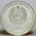 100 Rubles (Zakhary Chepiha)