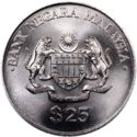 25 Ringgit (5th Malaysian 5-Year Plan)