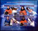 Space Shuttle Columbia Crew