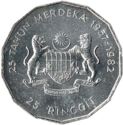 25 Ringgit (25th Anniversary of Independence)