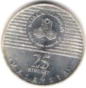 25 Ringgit (100th Anniversary of Kuala Lumpur)