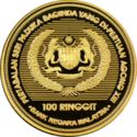 100 Ringgit (Installation of the King)
