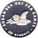 10 Ringgit (XXI Sukan Sea Games)