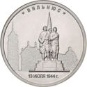 5 Rubles (Vilnius. 13.07.1944)