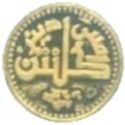 ¼ Dirhams (Kelantan)