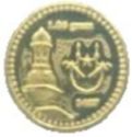 ¼ Dirhams (Kelantan)