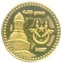1 Dirham (Kelantan)