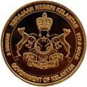 2 Dirhams (Dinars, Kelantan)